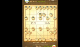 八卦象棋视频,揭秘古老智慧与现代竞技的完美融合